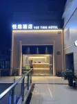 Yueting Hotel (Anyue Central Times Square Branch)