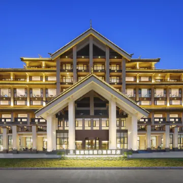 Xinping Jiasa Bosen Holiday Hot Spring Hotel