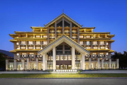 Xinping Jiasa Bosen Holiday Hot Spring Hotel