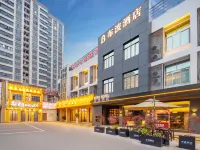 BOBO HOTEL Hotels near Taizhou Citizens' Square