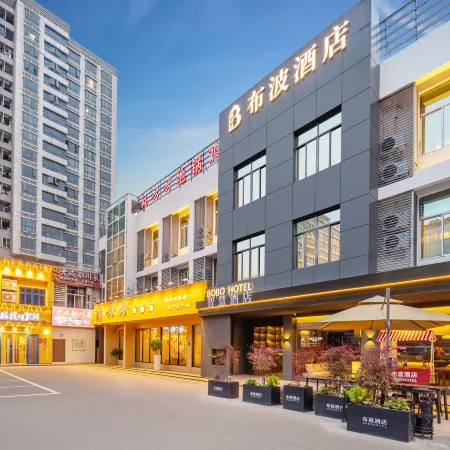 BOBO HOTEL