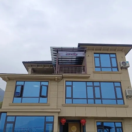 Runi Suoyuan Homestay