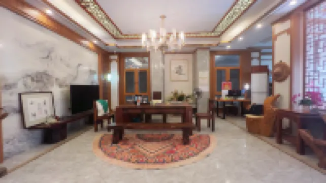 Wushe (Nanwan Monkey Island)