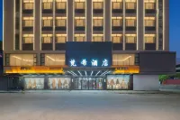 Fancy Hotel