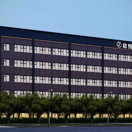 Qiyue Zhenhui Hotel Отели рядом с достопримечательностью «Biadi Share Co. ООО.»