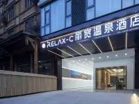RelaxCan Likuan Hot Spring Hotel 루딩 호텔