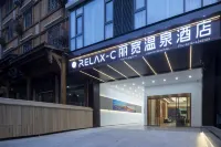 RelaxCan Likuan Hot Spring Hotel
