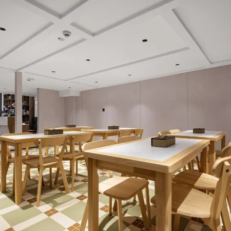 Man Wisdom Hotel (Mengding Zhongmian Street)