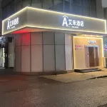 Aimi Hotel (Suzhou New District Xingxian Road)
