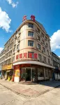 New Galaxy Hotel