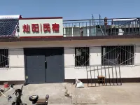 Bright Sun Homestay, Qinhuangdao