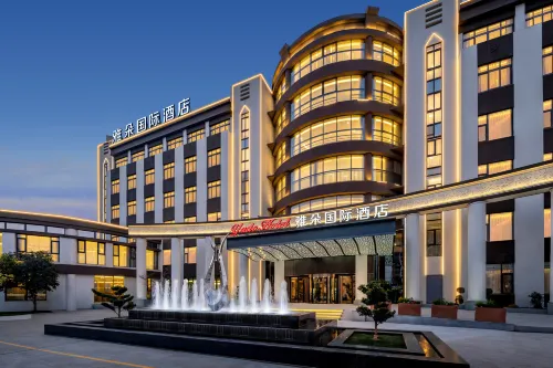 Yaduo International Hotel (Lishe International Airport Ningbo Railway Station)