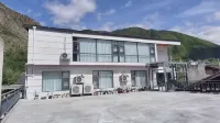 Yunshanghua Homestay (Jiuzhaigou County)