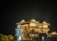 Yiyu Wangshan Homestay (Qiyunshan Mountain Ecological And Cultural Tourism Zone) - balcón