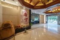 Wanxiang Mixc | Maning Homestay