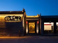 Garden yun Hotels near Datong Guandi Temple