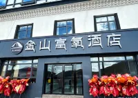 Jinshan Oxygen-enriched Hotel - con vista montagne