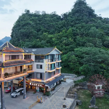 Bama Fengyuqiao Homestay (Impression Bama Mujishan Park)