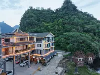 Bama Fengyuqiao Homestay (Impression Bama Mujishan Park)