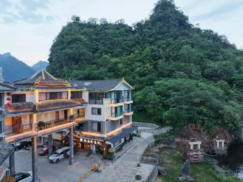 Bama Fengyuqiao Homestay (Impression Bama Mujishan Park)