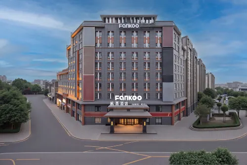 FANKOO Hotel (Yining Development Zone Wanrong Square Branch)