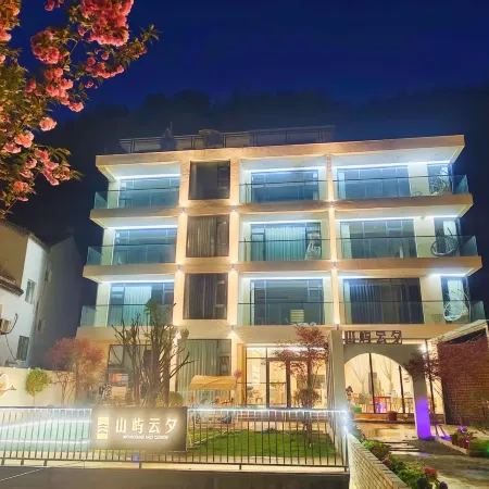 Chongdugou Shanyu Yunxi Homestay