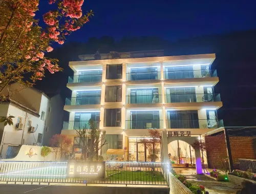Chongdugou Shanyu Yunxi Homestay - 2-Star