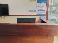 Jinyunlai Homestay