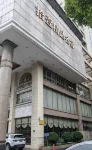 Shiyi Boutique Homestay - ที่มีสปา