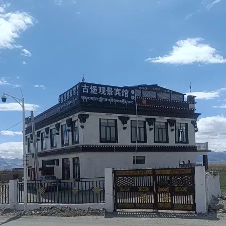 Tingri Ancient Castle Scenic Hotel