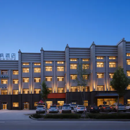 Lavande Hotel (Xinyuan Nalati Airport Branch)