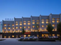 Lavande Hotel (Xinyuan Nalati Airport Branch) - 3 stjerner