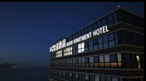 Dalian AVIEW Apartment Hotel - بوتيك