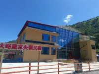大峪藏家央佩民宿 - 早餐