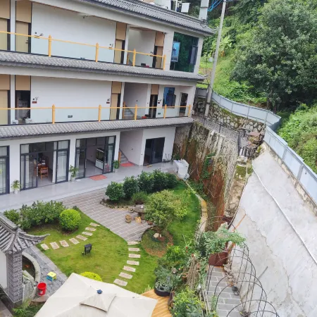 Yangjia Xiaoyuan Homestay