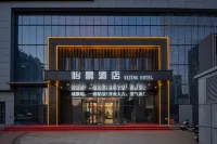 Yijing Hotel (Handan Renmin Road Railway Station) - navetta aeroportuale