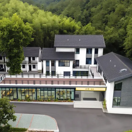 Zaiye · Oxygen-enriched Hotel (Changxing Taohuajie Reservoir)
