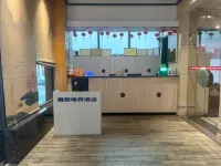 Aifang E-Sports Hotel (Xingfu Market) - 2-Star