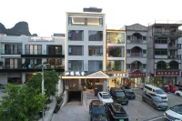 Tianyuan Yueshe · Pastoral Yue Retreat Scenic View Boutique Stay (Mingshi Rural) - Bãi đậu xe