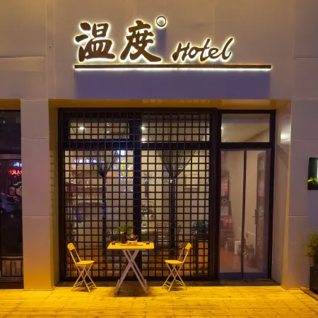 Datong Temperature Inn