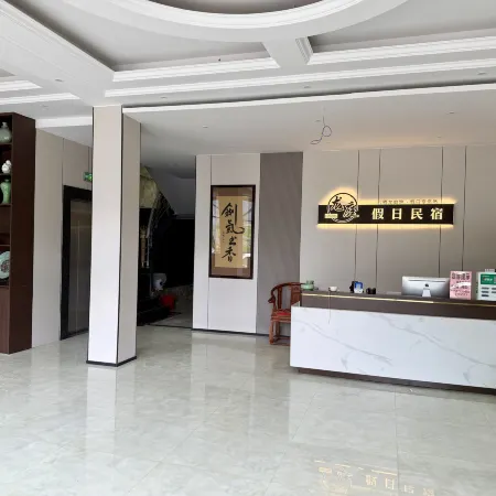 Longquan Longting Holiday Homestay (Anren Town Yonghe Bridge)