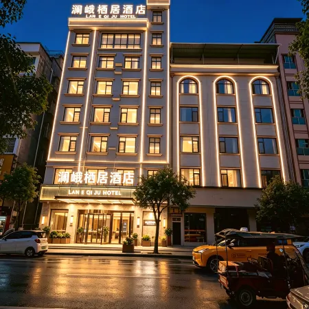 Lange Qiju Hotel