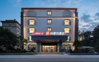 Thank Inn 7 Fuzhou Lichuan Guo'an Square Wuyi Road Hotel - parking