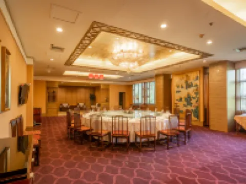Blue Horizon International Hotel Hotels in Dongying