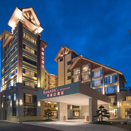 Ramada by Wyndham Chenzhou Dongjiang Lake