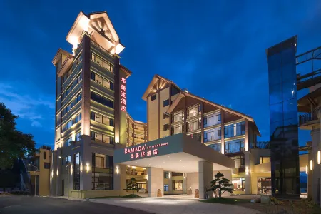 Ramada by Wyndham Chenzhou Dongjiang Lake Отели рядом с достопримечательностью «Dongjiang Lake Phoenix Island Scenic Area»
