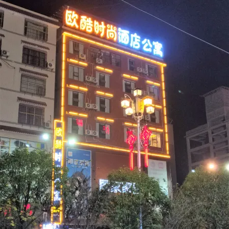 Longshan Ouku Trendy Apartment (Huangcang Middle School)
