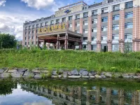 Chengmao Guojin Hotel