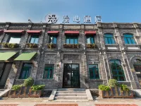 Beijing Qianmen Courtyard Manxin Mansion Hotels in Peking