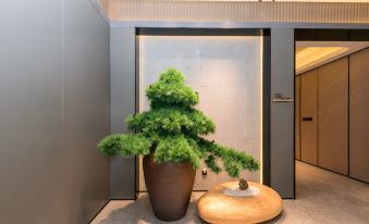 JI Hotel (Shanghai Xinzhuang South Square)